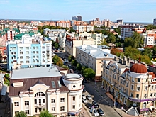 Власти Рязани объявляют конкурс на ремонт семи улиц