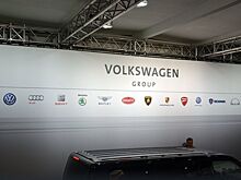 Volkswagen Group урегулировал дело о манипулировании рынком в Германии
