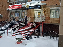 Владельцы 69 магазинов получили предупреждения за отсутствие уборки