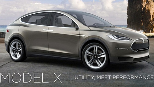 Tesla Model X станет самым быстрым кроссовером в мире