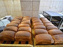 За год хлеб из пшеничной муки в Татарстане подешевел почти на 8%
