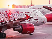 «Россия» осенью полетит из Сочи еще и в Хургаду
