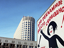 70 незаконных рекламных конструкций демонтируют в Хабаровске ежемеячно