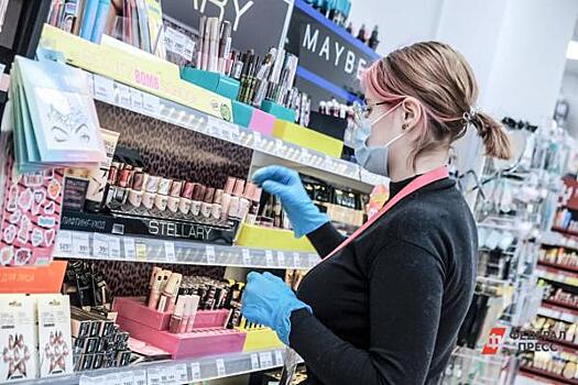 Челябинский производитель косметики готов предложить аналог продукции Lush