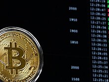 Украина хочет выпустить собственный биткоин