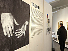 Художник, конструктор, сценограф, делатель: почему нужно идти на Татлина в «Зотове»