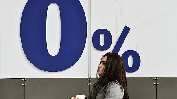 Средний размер потребкредита вырос на 7,1%