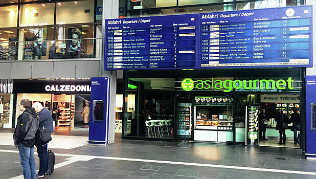 Deutsche Bahn разработал альтернативные маршруты из-за забастовки