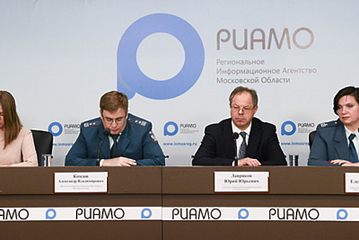Жители Подмосковья уплатили около 94,4 млрд руб по имущественным налогам в 2017 году
