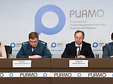 Жители Подмосковья уплатили около 94,4 млрд руб по имущественным налогам в 2017 году