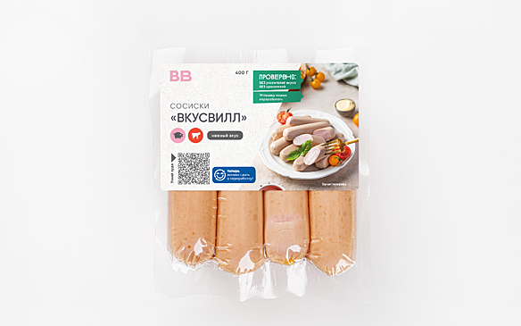 ВкусВилл тестирует перерабатываемую упаковку для категории фреш