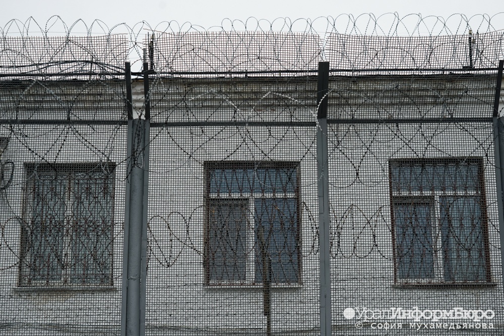 Свердловский губернатор поддержал создание исправительного центра на Уктусе
