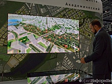 Гостям форума 100+ TechnoBuild показали потенциальный девятый район Екатеринбурга