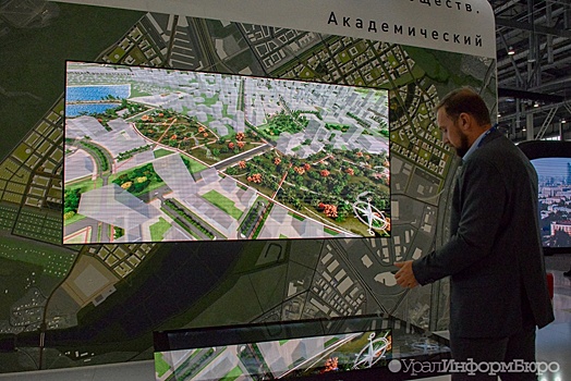 Гостям форума 100+ TechnoBuild показали потенциальный девятый район Екатеринбурга