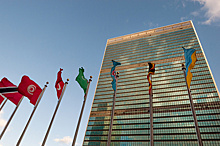 Итоги презентации российского доклада по выполнению Целей устойчивого развития в ООН