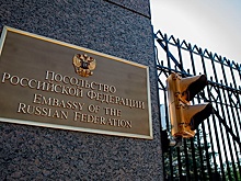 «Спираль спекуляций»: РФ о новых нападках США