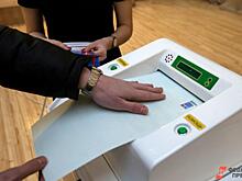Эксперты обсудили стратегии, с которыми партии идут на выборы в Госдуму