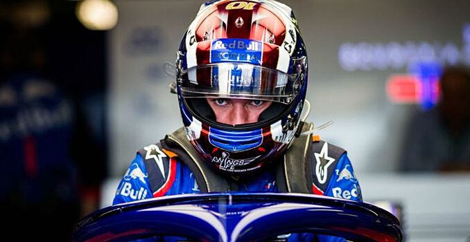Пьер Гасли: "Я был давно готов к дебюту в Формуле-1"