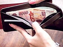 Ямал вошёл в список регионов с быстрорастущими зарплатами