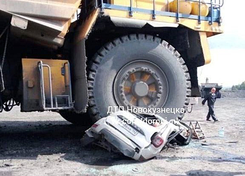 БелАЗ раздавил легковушку на разрезе «Шахта 12» в Киселевске
