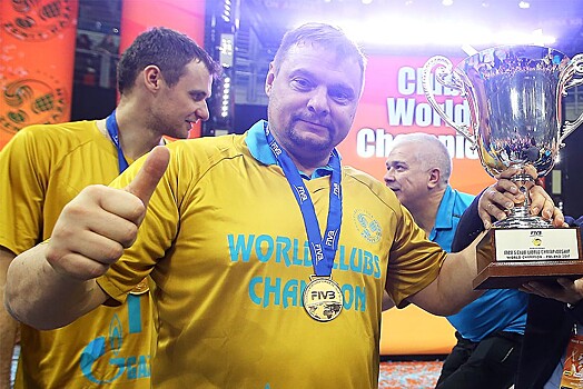 Новый год российского волейбола. И даже супергерой не помешал