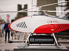 Сертифицированную беспилотную авиационную систему БАС-200 представили в парке «Патриот» на форуме «Армия»