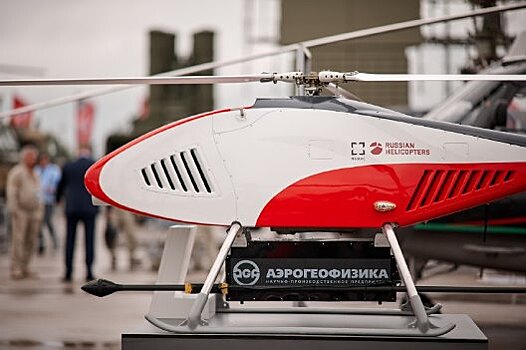 Сертифицированную беспилотную авиационную систему БАС-200 представили в парке «Патриот» на форуме «Армия»