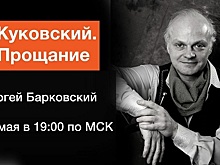 Дуэль Пушкина стала темой интернет-спектакля
