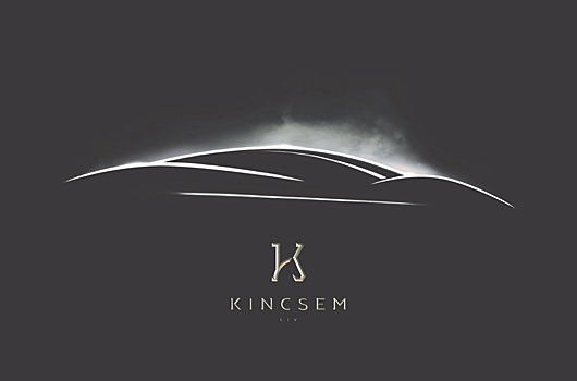 Суперкар Jaguar C-X75 «возродится» в гибриде Kincsem