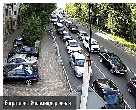 В Калининграде дополнительно установили 8 камер видеонаблюдения