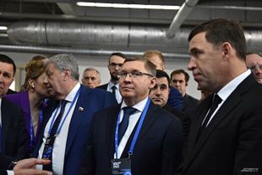 Губернатор Куйвашев показал Владимиру Якушеву тренды Forum 100+