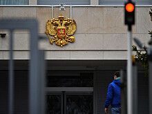 В Раде зарегистрировали проект постановления с просьбой исключить Россию из ООН