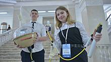 В Москве открылась городская научно-практическая конференция «Инженеры будущего»