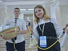 В Москве открылась городская научно-практическая конференция «Инженеры будущего»