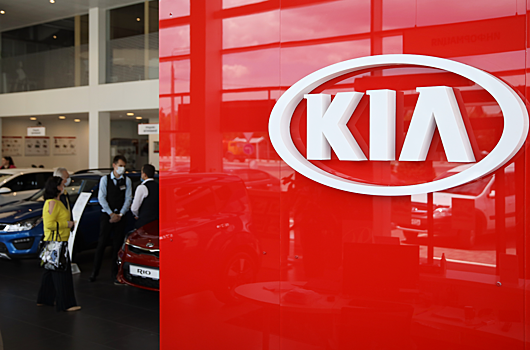 Российский офис Kia снова ищет сотрудников в России