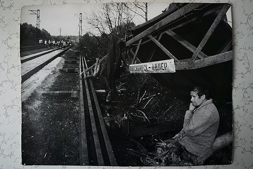 В ночь на 4 июня 1989 года на перегоне Аша – Улу-Теляк в Иглинском районе Башкирской АССР произошла крупнейшая железнодорожная катастрофа в истории СССР и России.