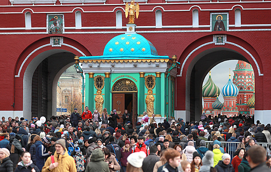 Россияне отметили День народного единства