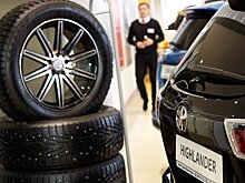 В ЦФО выросли продажи автомобилей