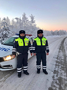 В Самарской области сотрудники Госавтоинспекции оказали помощь водителю большегруза, оказавшемуся в трудной дорожной ситуации