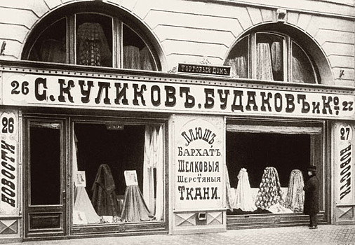 Зачем в русском языке до 1918 года в конце слов ставили твердый знак