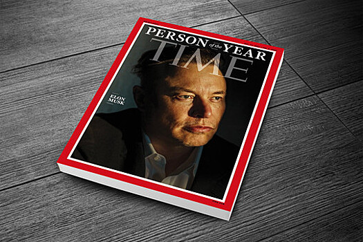Глава Tesla и SpaceX Илон Маск признан "Человеком года" по версии Time