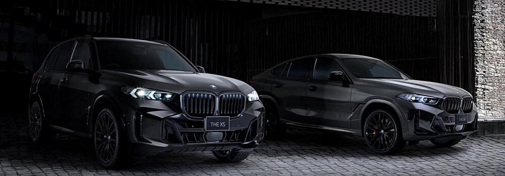 В Японии представлена специальная серия BMW X5 и X6 Shadow Edition