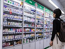 Глава Роспотребнадзора предложила распространить маркировку на БАДы