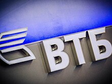 ВТБ допускает покупку региональных банков в 2018 году