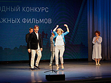 В Пскове завершился международный кинофестиваль