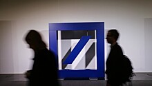 США оштрафовали Deutsche Bank на $70 млн