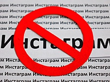 Власти Турции неожиданно заблокировали доступ к популярной соцсети