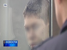 В Уфе подростку, напавшему на сотрудниц магазина, предъявлено обвинение