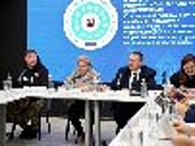 Начальник УФСИН России по г. Москве Сергей Мороз принял участие в межрегиональной инновационно-практической конференции «Современные подходы комплексной социальной поддержки и реабилитационной помощи участникам СВО и их семьям»