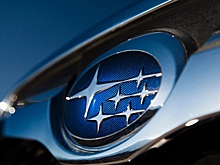 Subaru отзывает в РФ 4280 машин